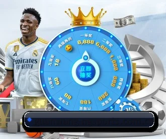 guanwang-ngsports.com.cn APP 深度功能